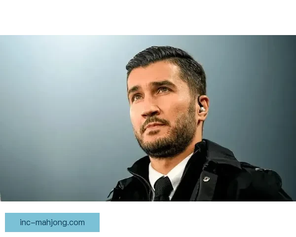 努里沙欣正式接任多特蒙德主帅 迎接全新挑战开启执教生涯新篇章